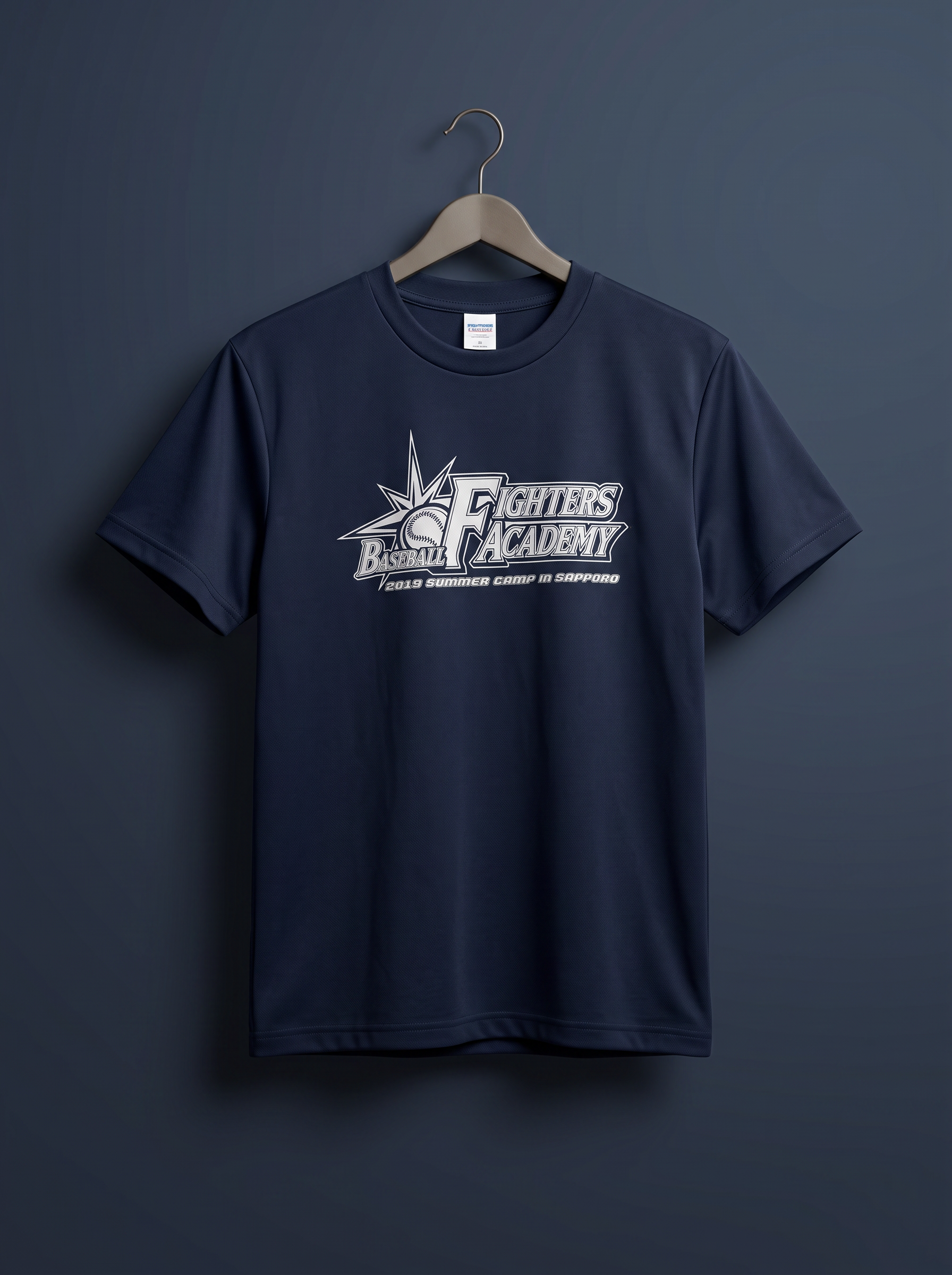 "Fighters Academy" 2019 Summer Camp Tee