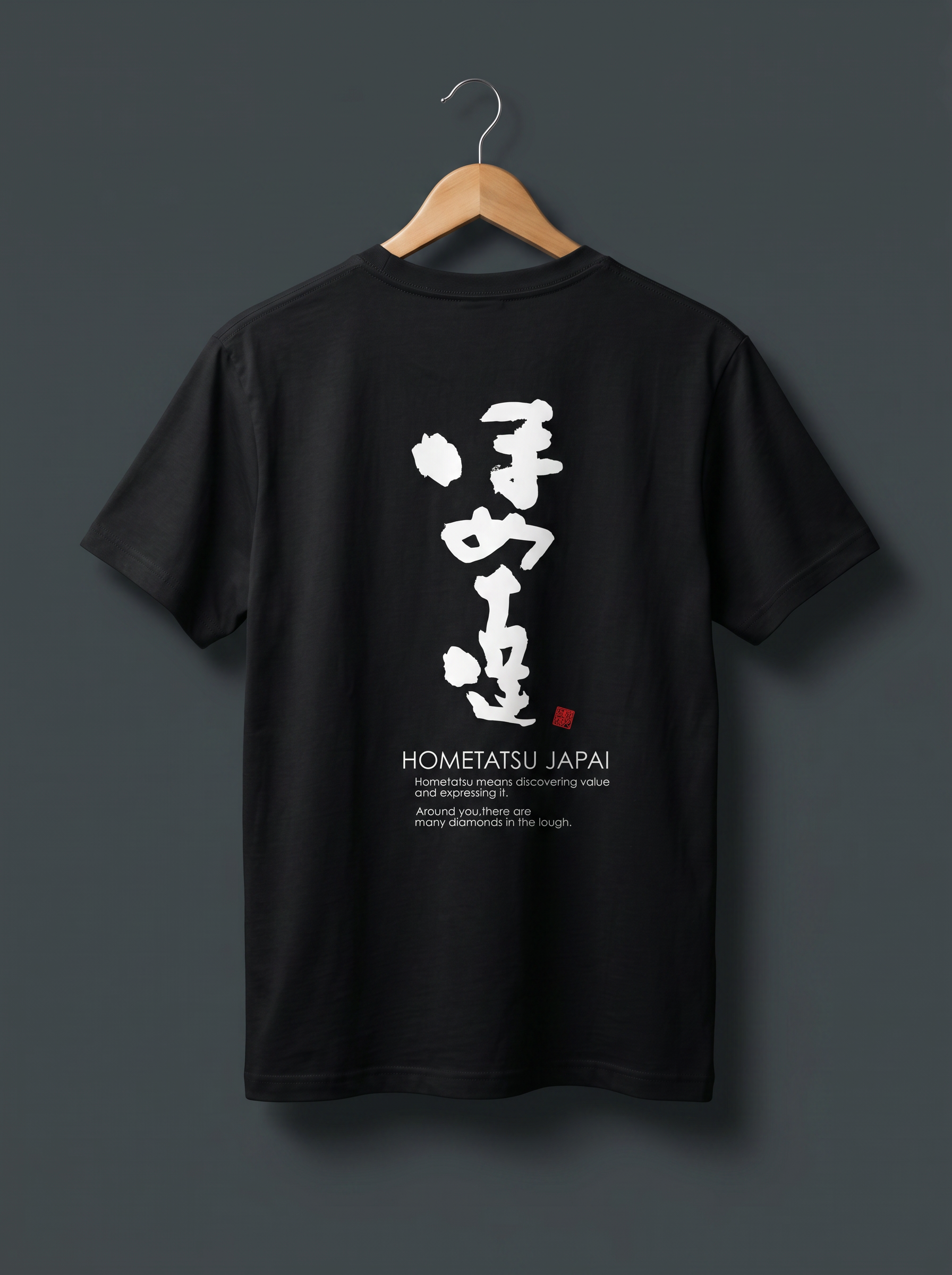 Supreme Kanji Graphic Tee