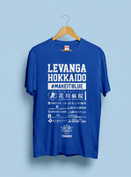 Levanga Hokkaido #MakeItBlue Tee