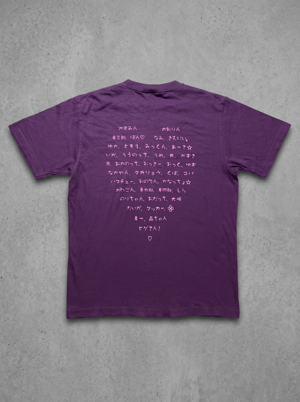Striped Circle Logo Purple Tee