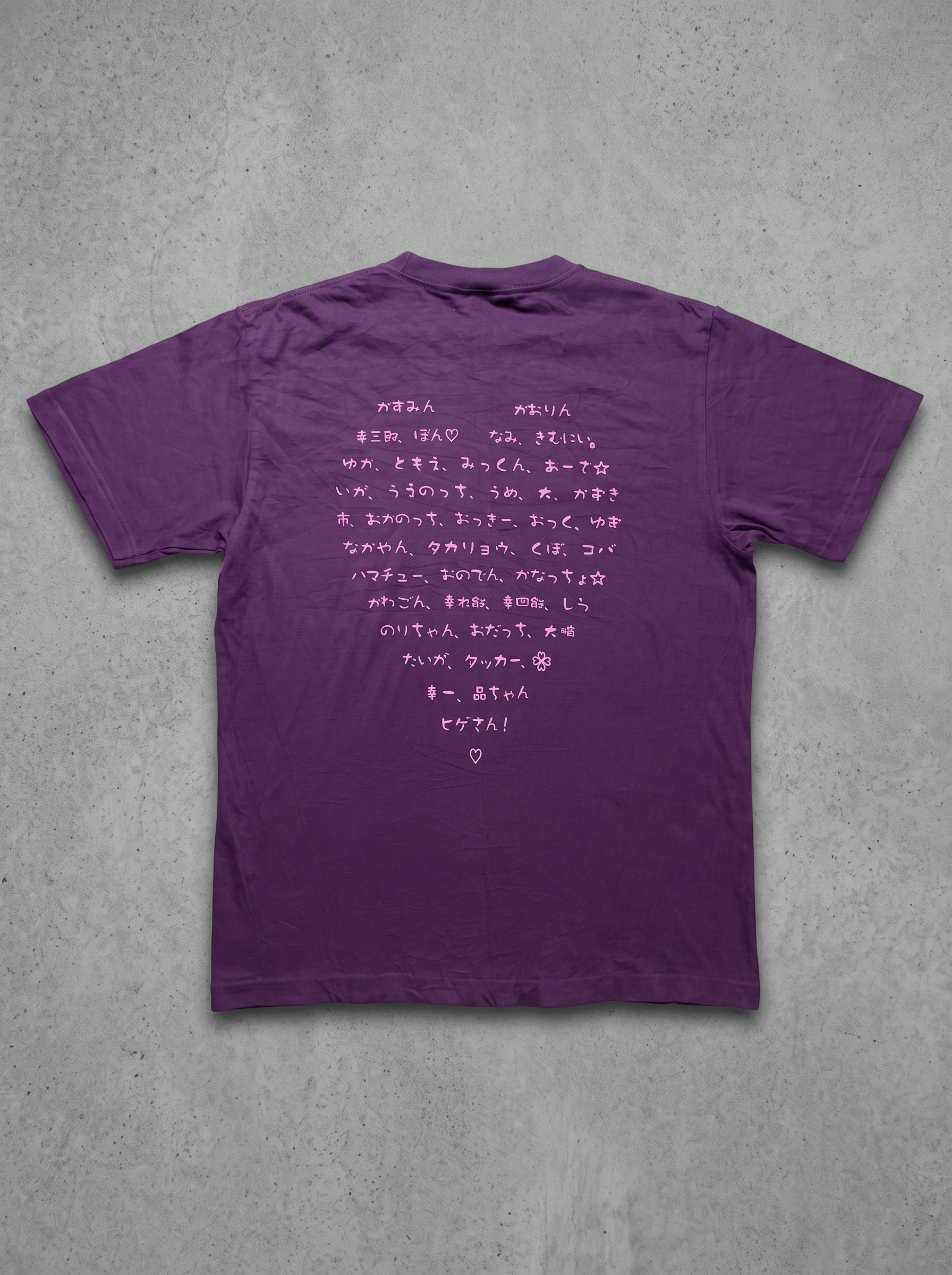 Striped Circle Logo Purple Tee
