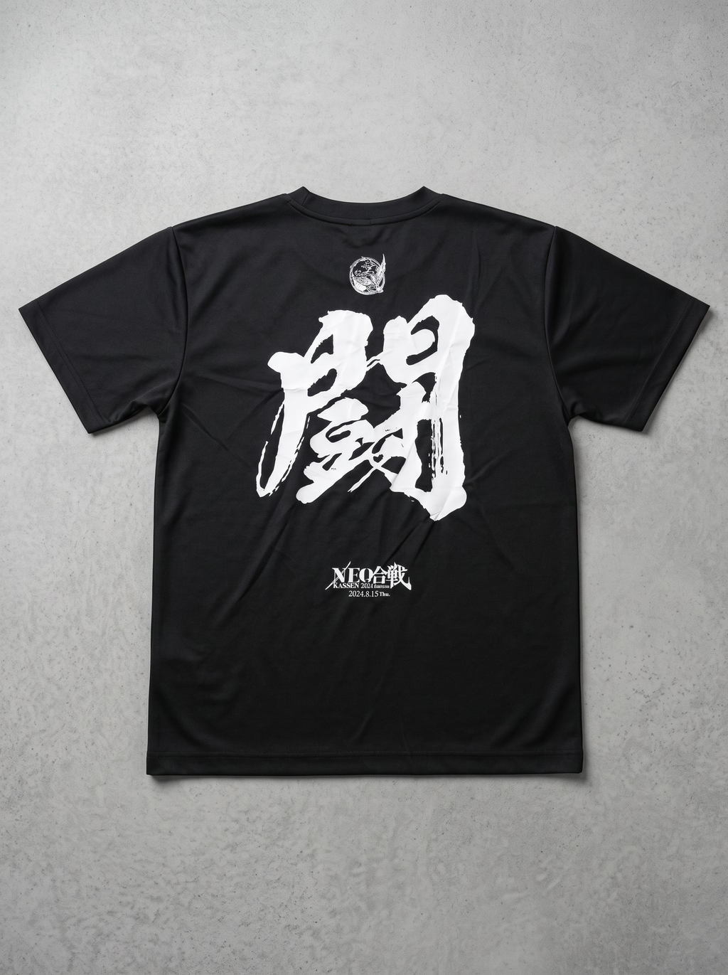 NEO Kassen Caligraphy Kanji Graphic Black Tee