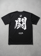 NEO Kassen Caligraphy Kanji Graphic Black Tee