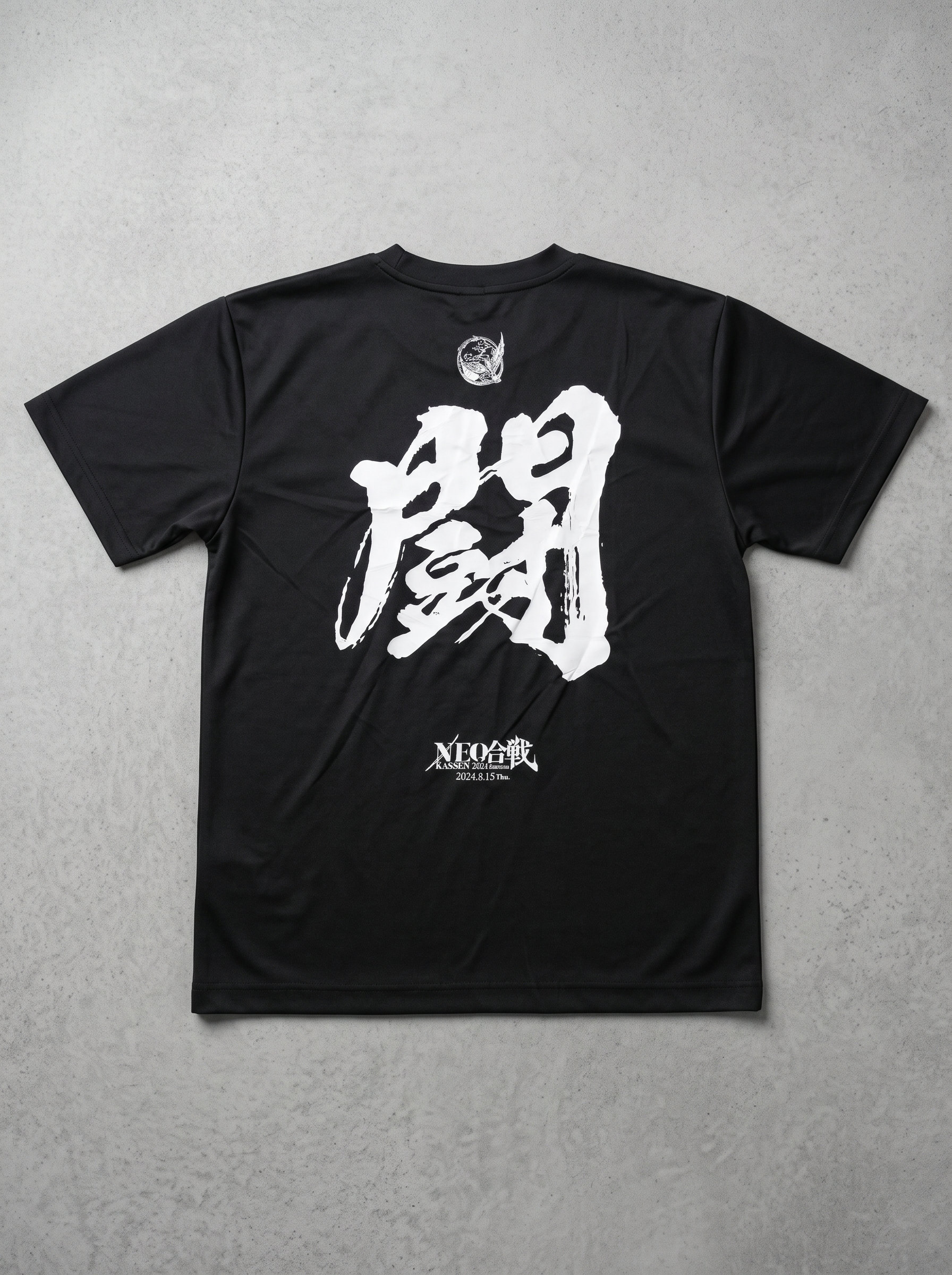 NEO Kassen Caligraphy Kanji Graphic Black Tee