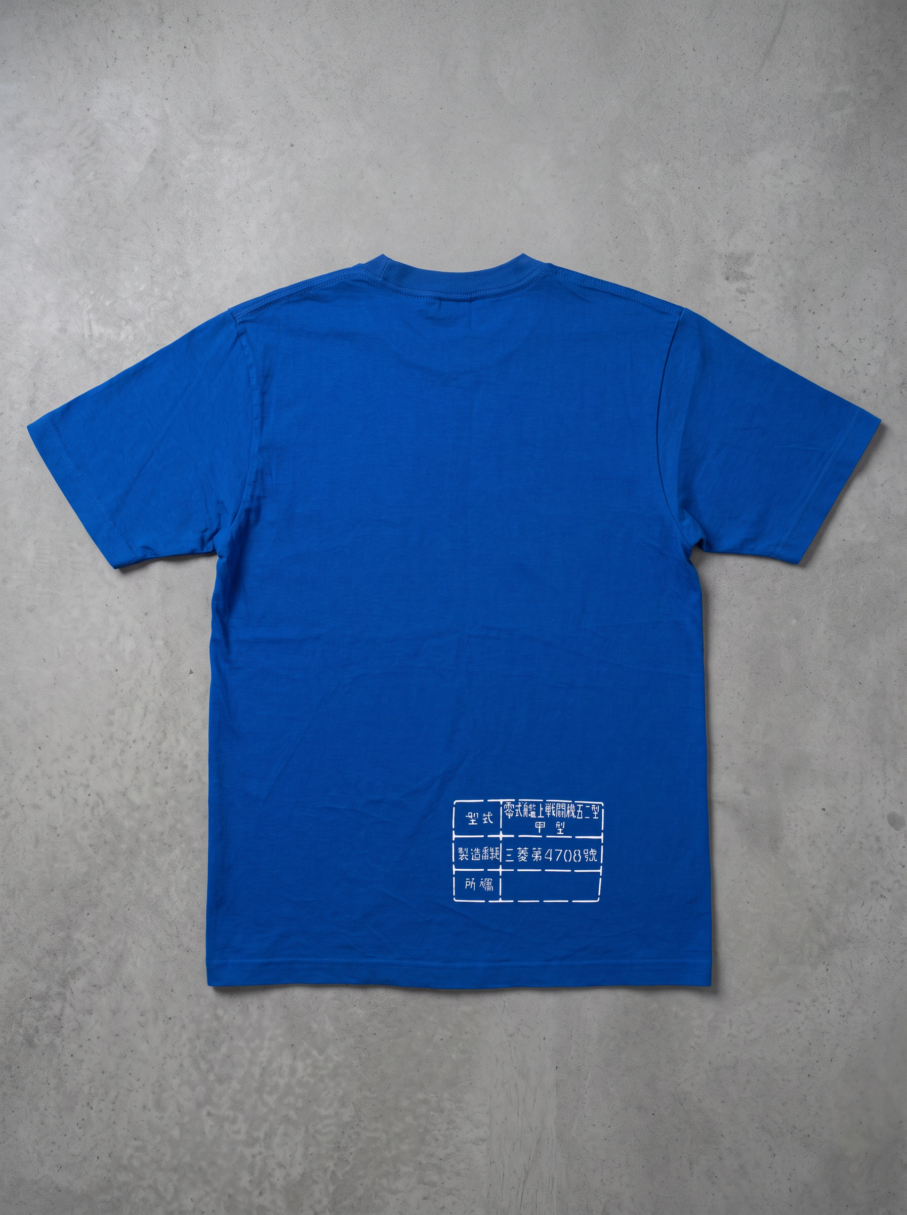 Zero Fighter Plane Graphic Blue Tee