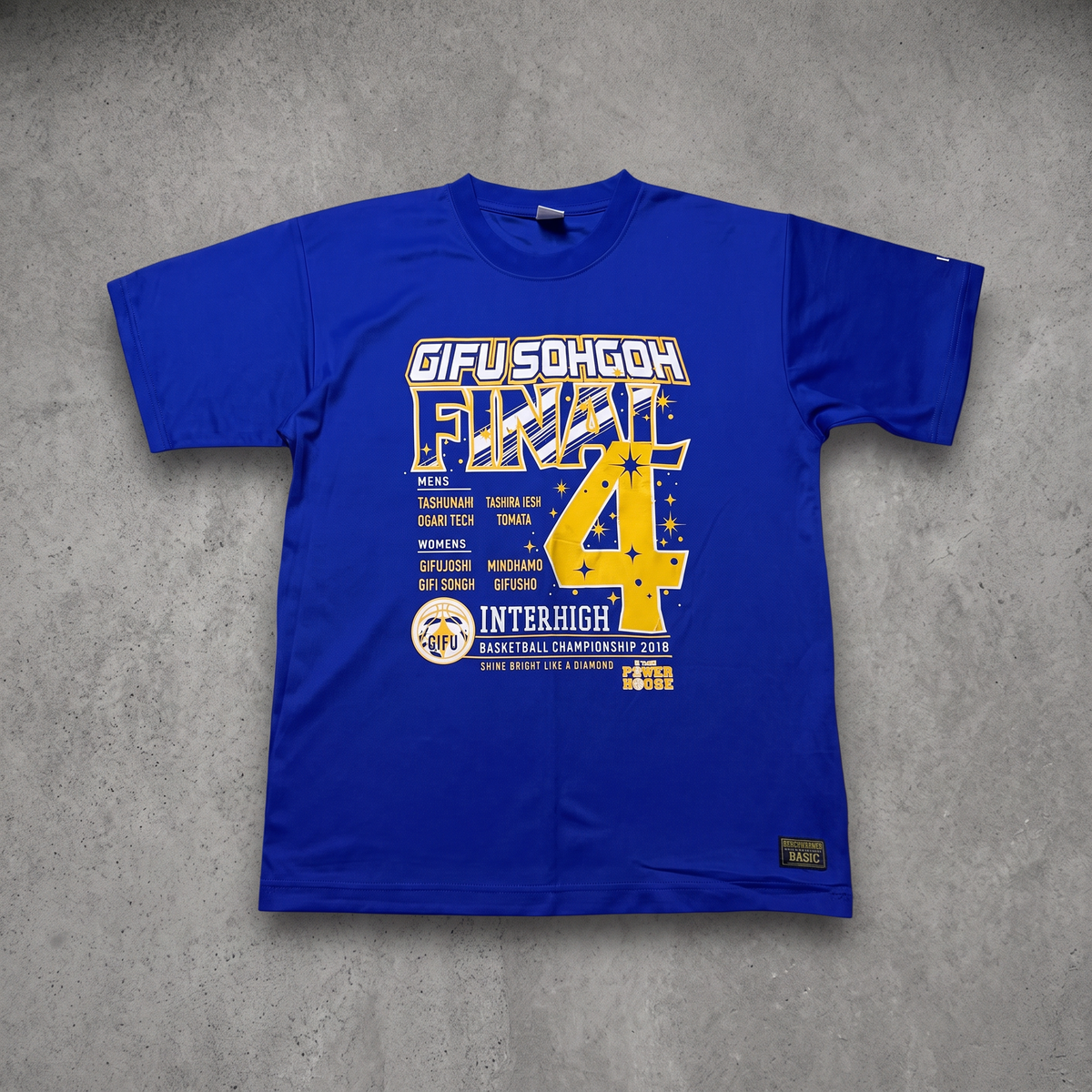 Gifu Sohgoh Inter-High Basketball Championship Tee
