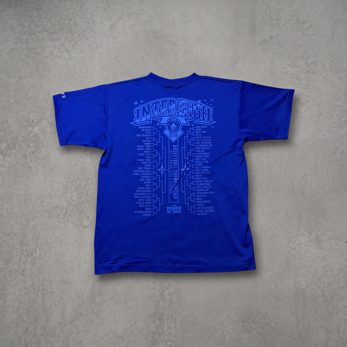 Gifu Sohgoh Inter-High Basketball Championship Tee