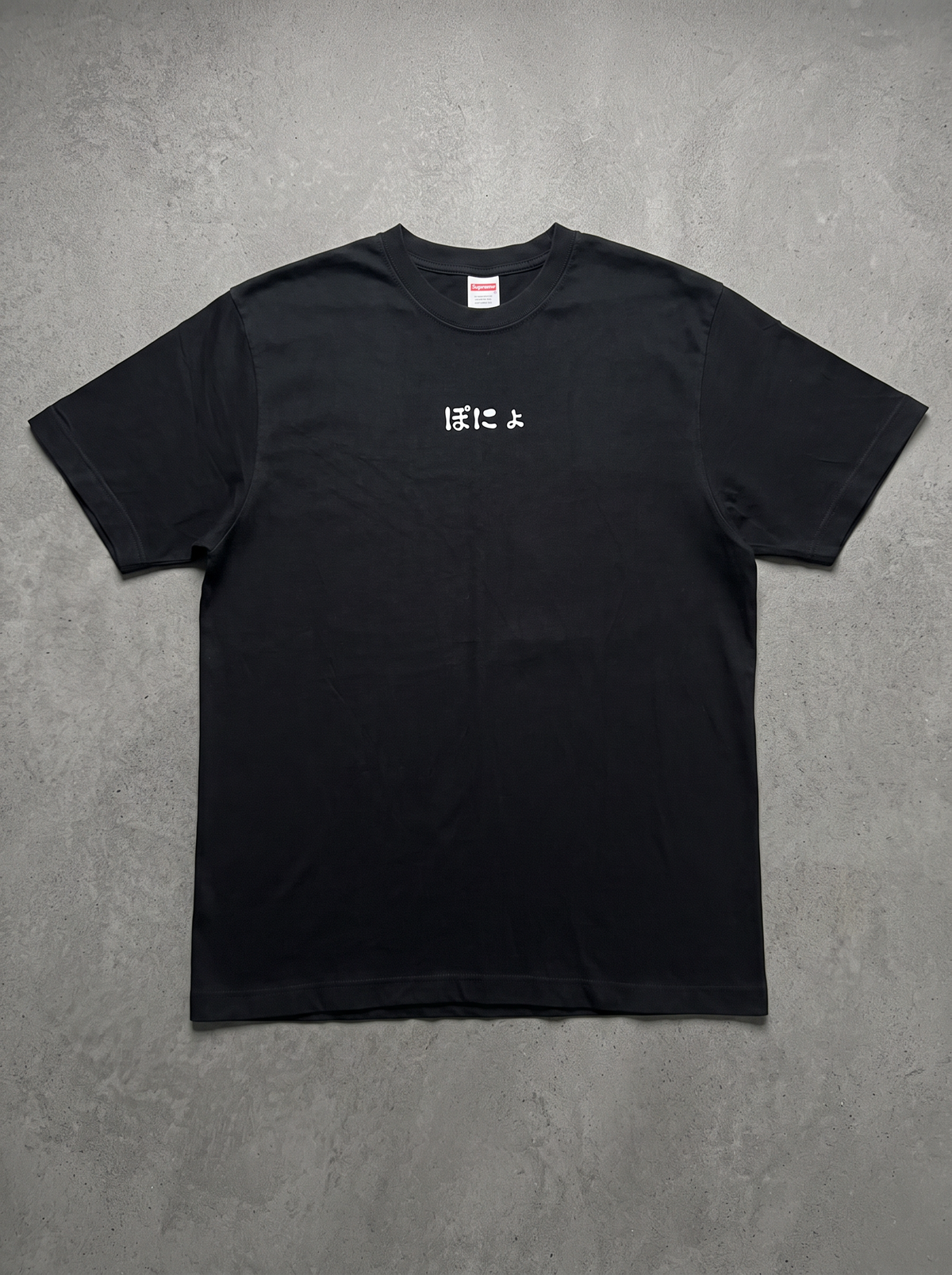 United Athle "Ponyo" Japanese Script & Photo Graphic Tee