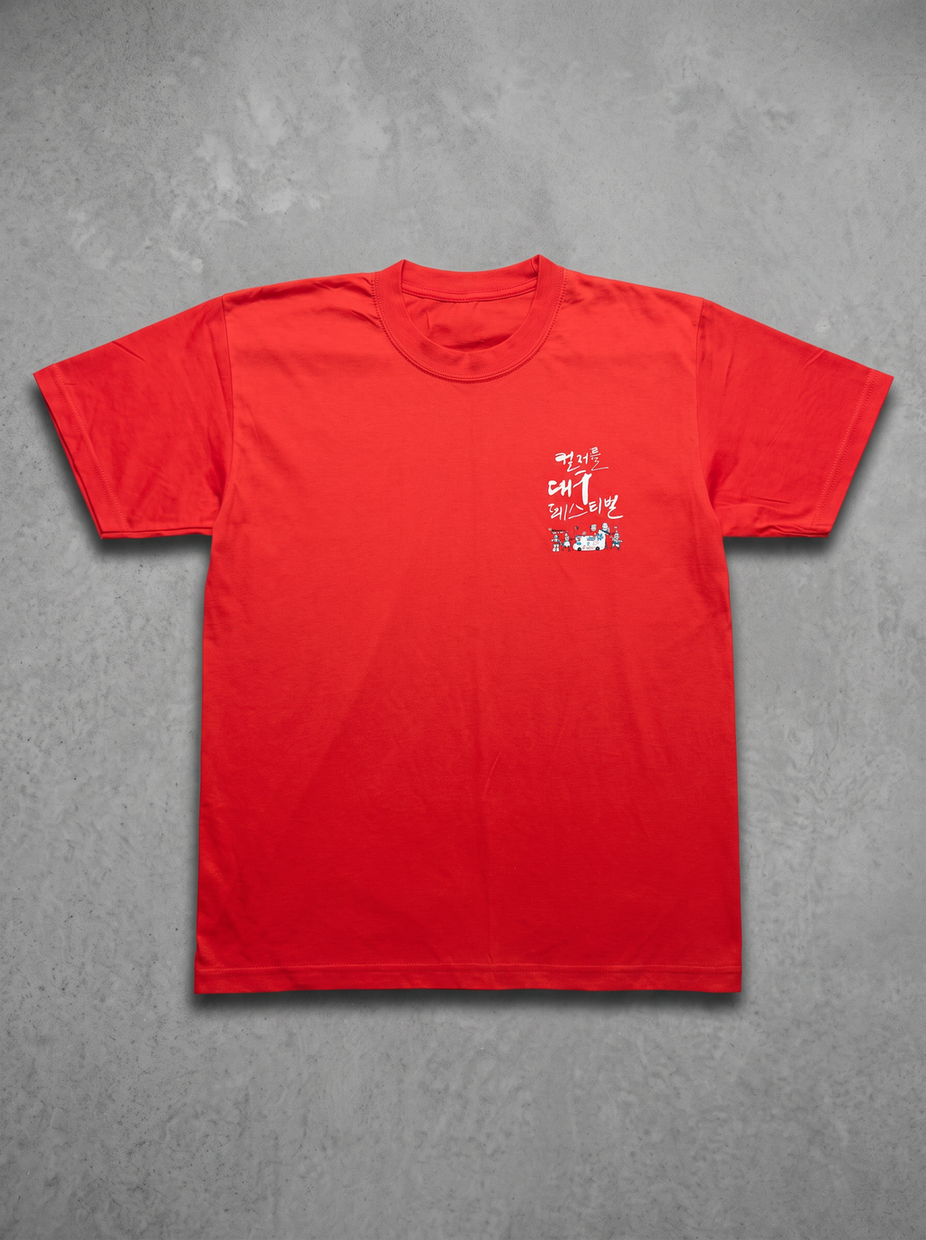 Red Korean Graphic Event Tee