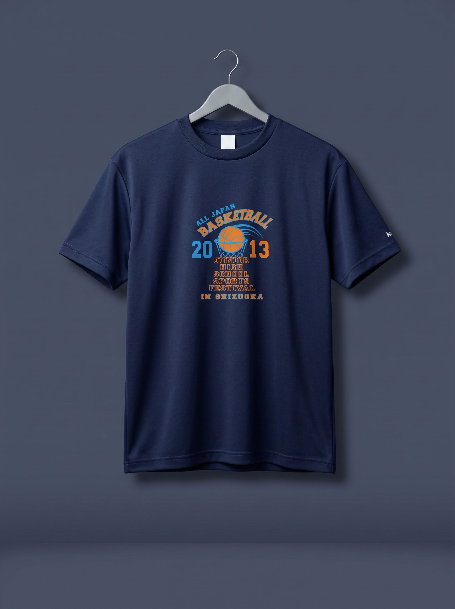 "All Japan Basketball" 2013 Festival Tee