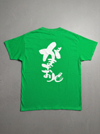 Gildan Green Japanese Script Relaxed Graphic Tee