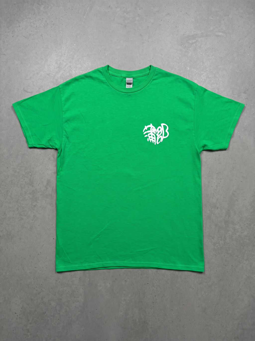 Gildan Green Japanese Script Relaxed Graphic Tee