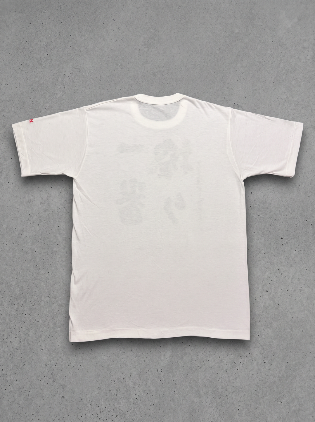 Kirin White Japanese Calligraphy Relaxed Fit Graphic Tee